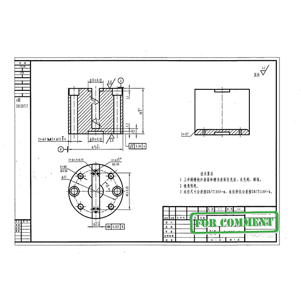 &ouml;zelleştirilmiş montaj plakası-MWMECHPARTS