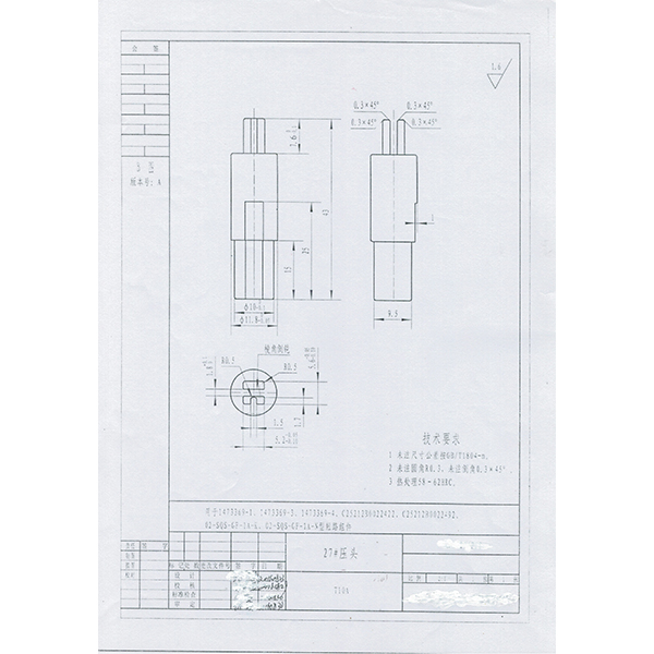 &ouml;zelleştirilmiş pres kafası montaj hattı aracı-MWMECHPARTS